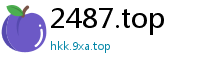 2487.top